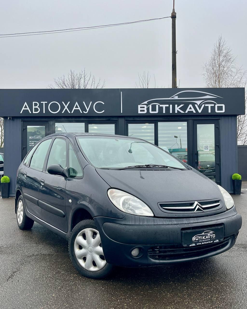 Citroen Xsara Picasso I , 2000 г., механика, дизель