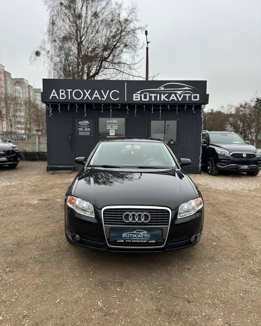 Audi A4 B7 , 2006 г., механика, бензин - фото 2