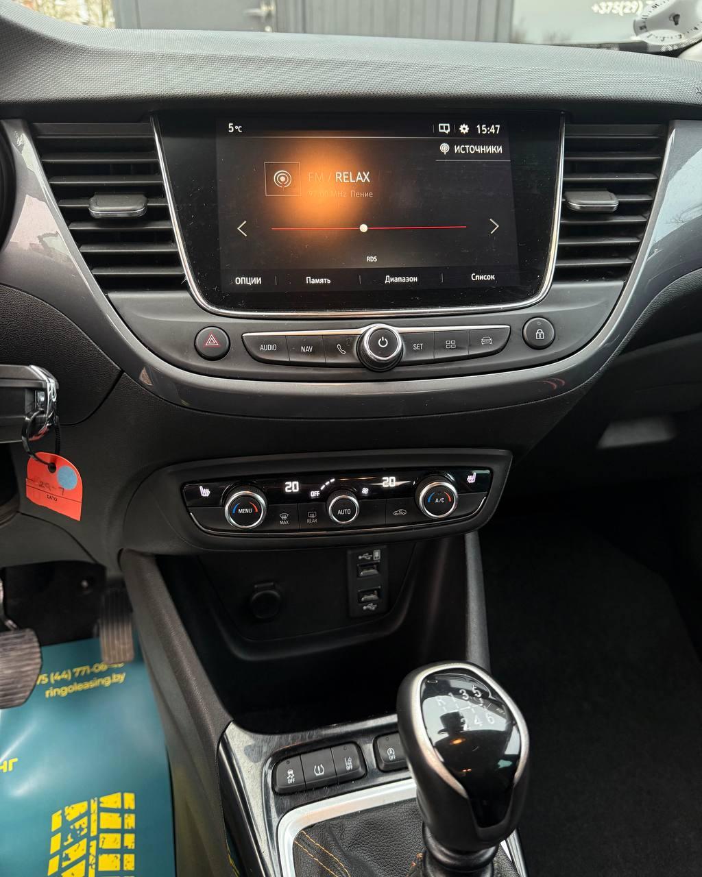 Opel Crossland X I , 2020 г., механика, дизель - фото 10