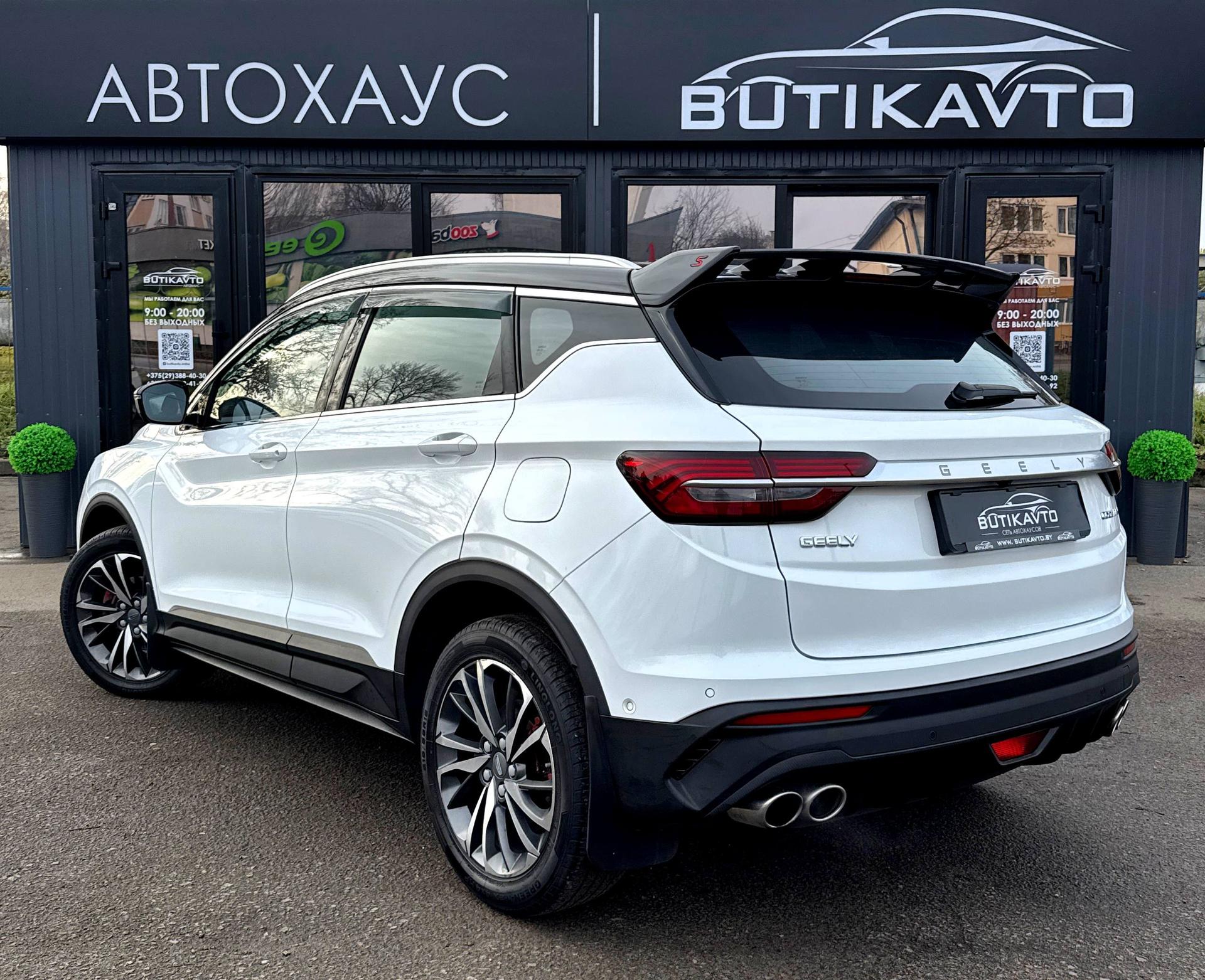 Geely Coolray I , 2020 г., робот, бензин - фото 4