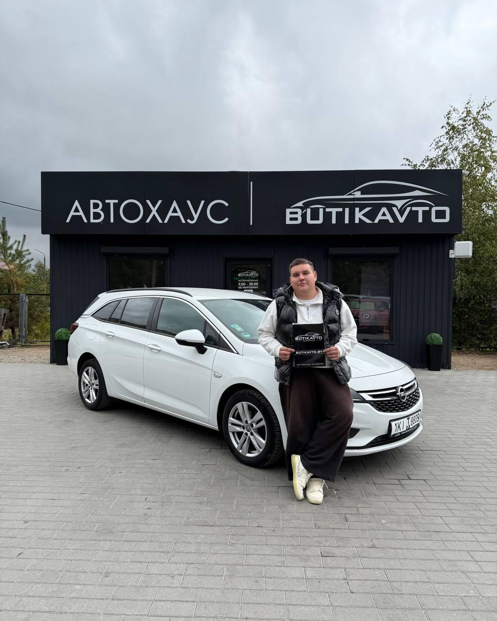 Opel Astra K , 2017 г., механика, дизель