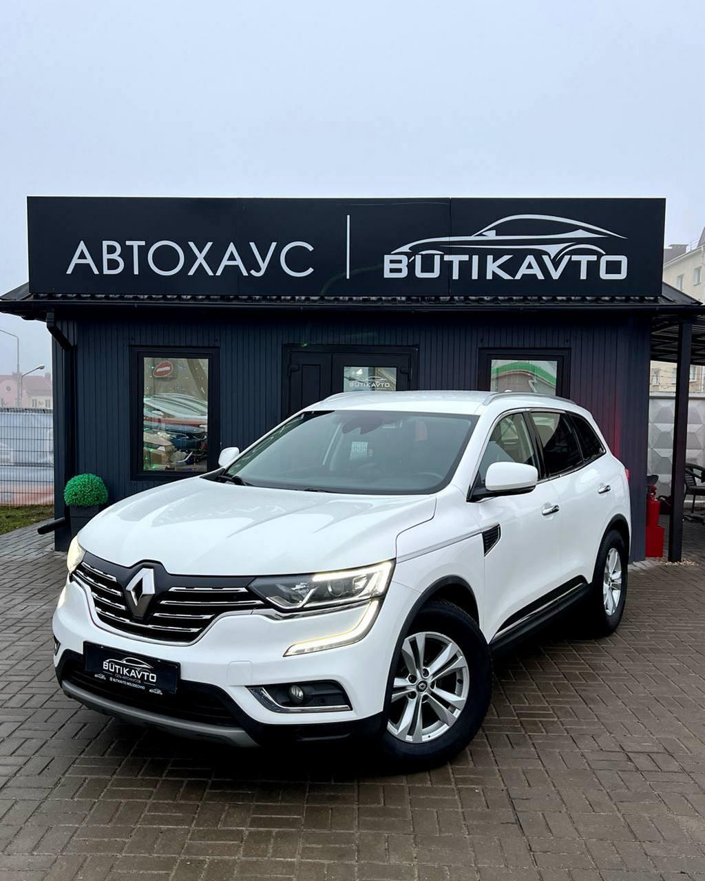 Renault Koleos II , 2017 г., механика, дизель - фото 3