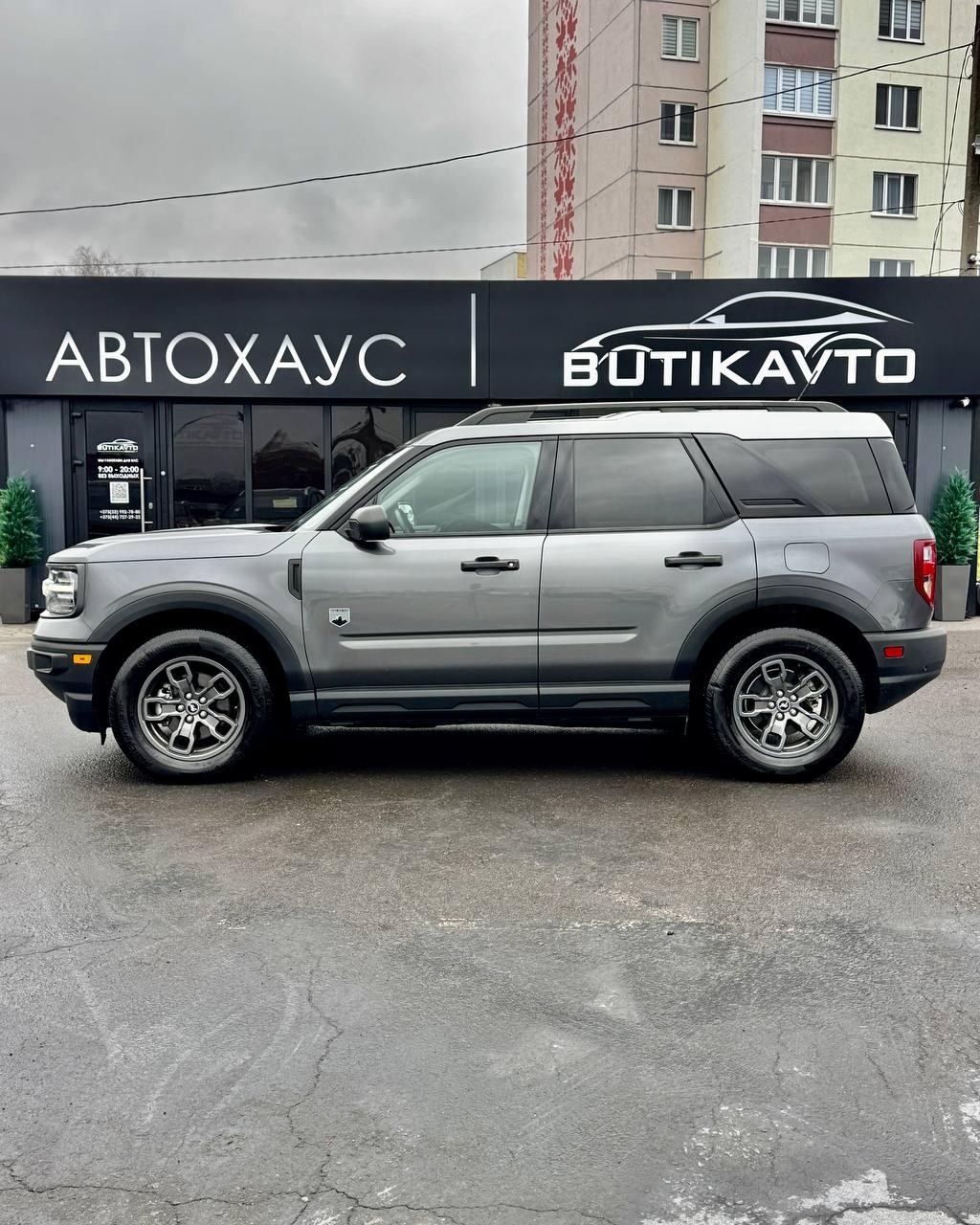 Ford Bronco Sport I, 2023 г., автомат, бензин - фото 4