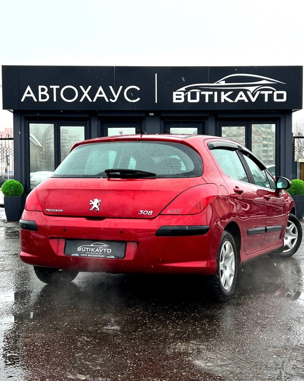 Peugeot 308 T7 , 2008 г., автомат, бензин - фото 6