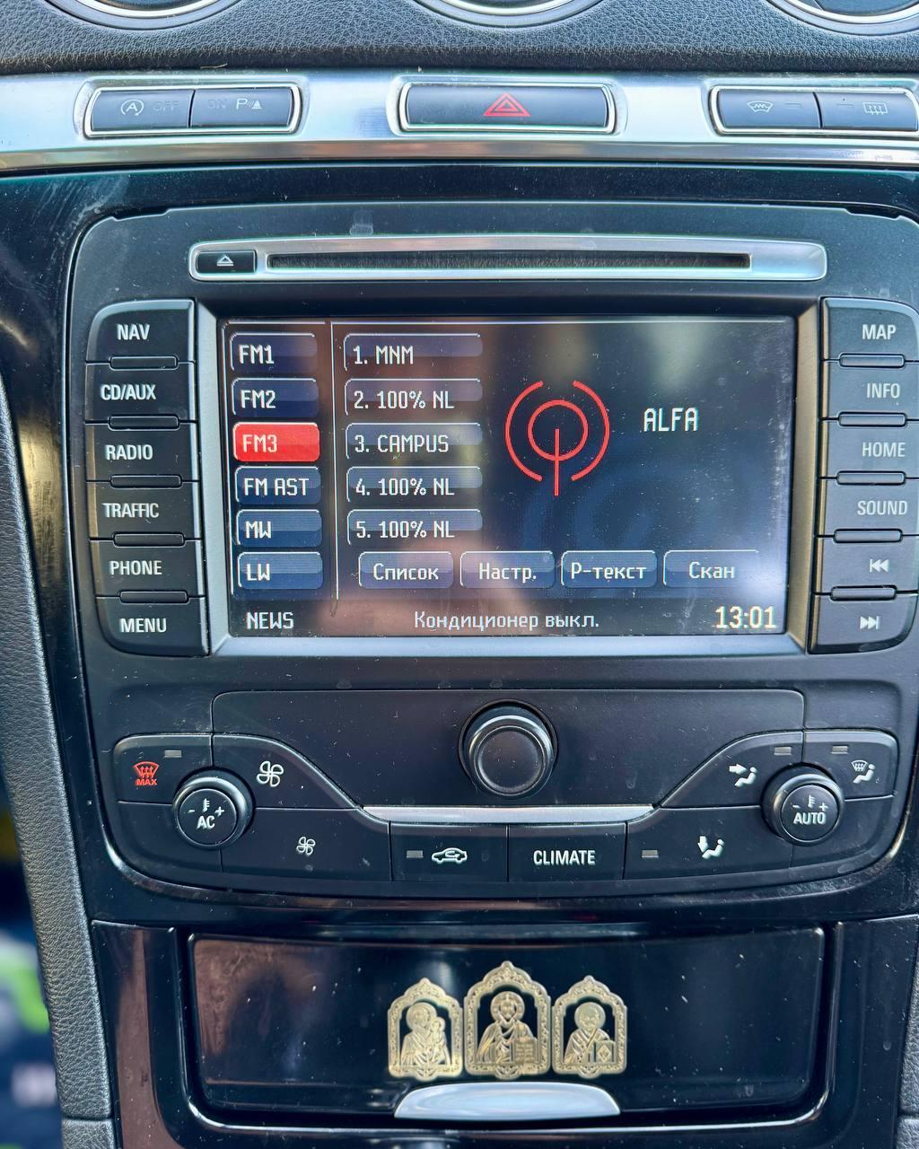 Ford S-MAX I · Рестайлинг , 2012 г., механика, дизель - фото 16