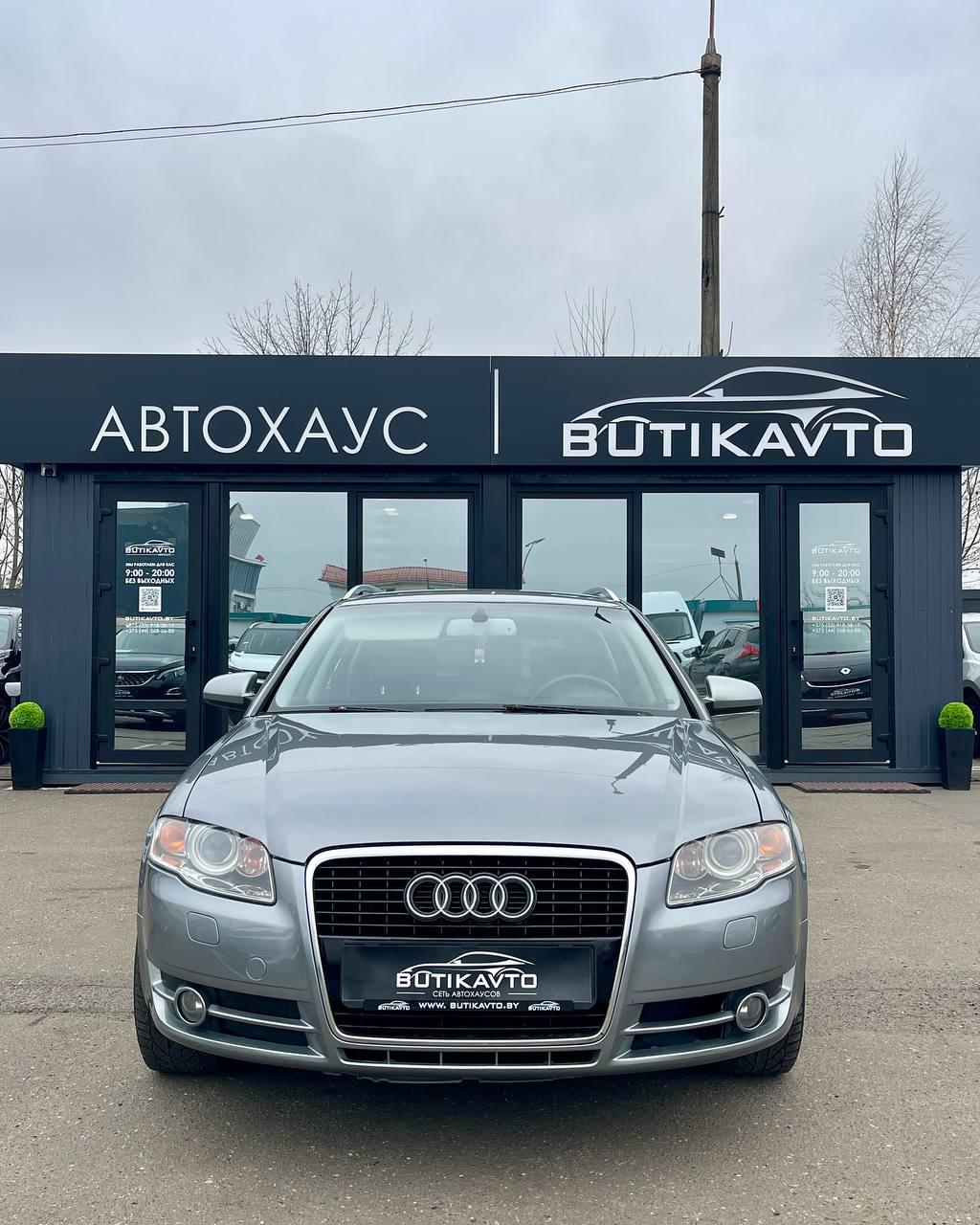 Audi A4 B7 , 2006 г., вариатор, дизель - фото 2