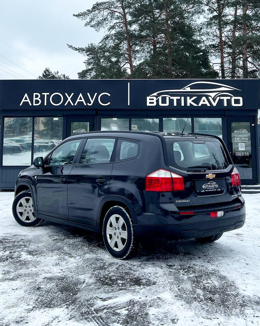 Chevrolet Orlando I , 2012 г., механика, бензин - фото 4