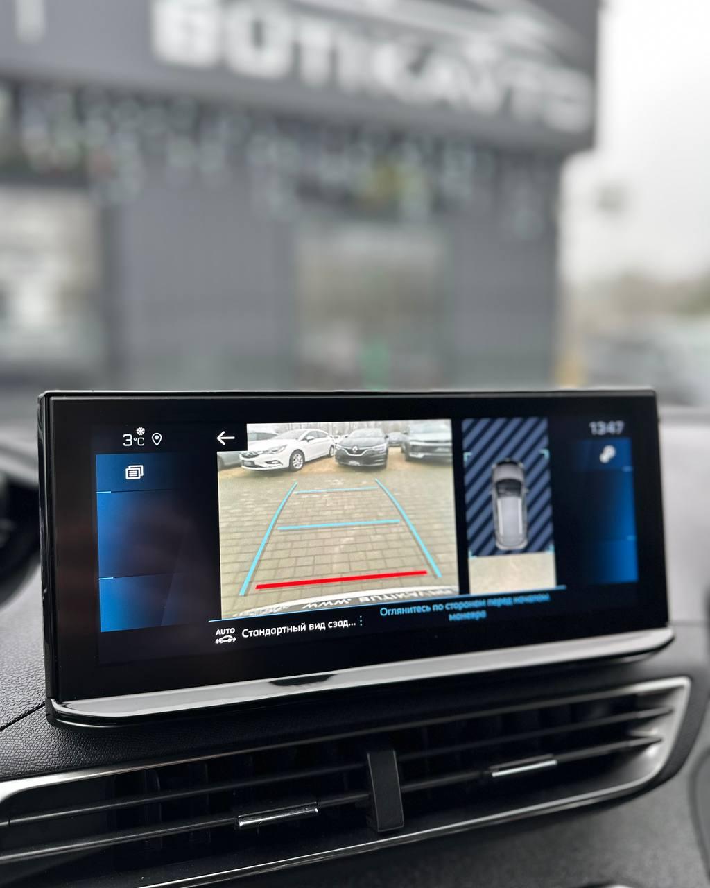 Peugeot 3008 II · Рестайлинг , 2020 г., автомат, бензин - фото 11