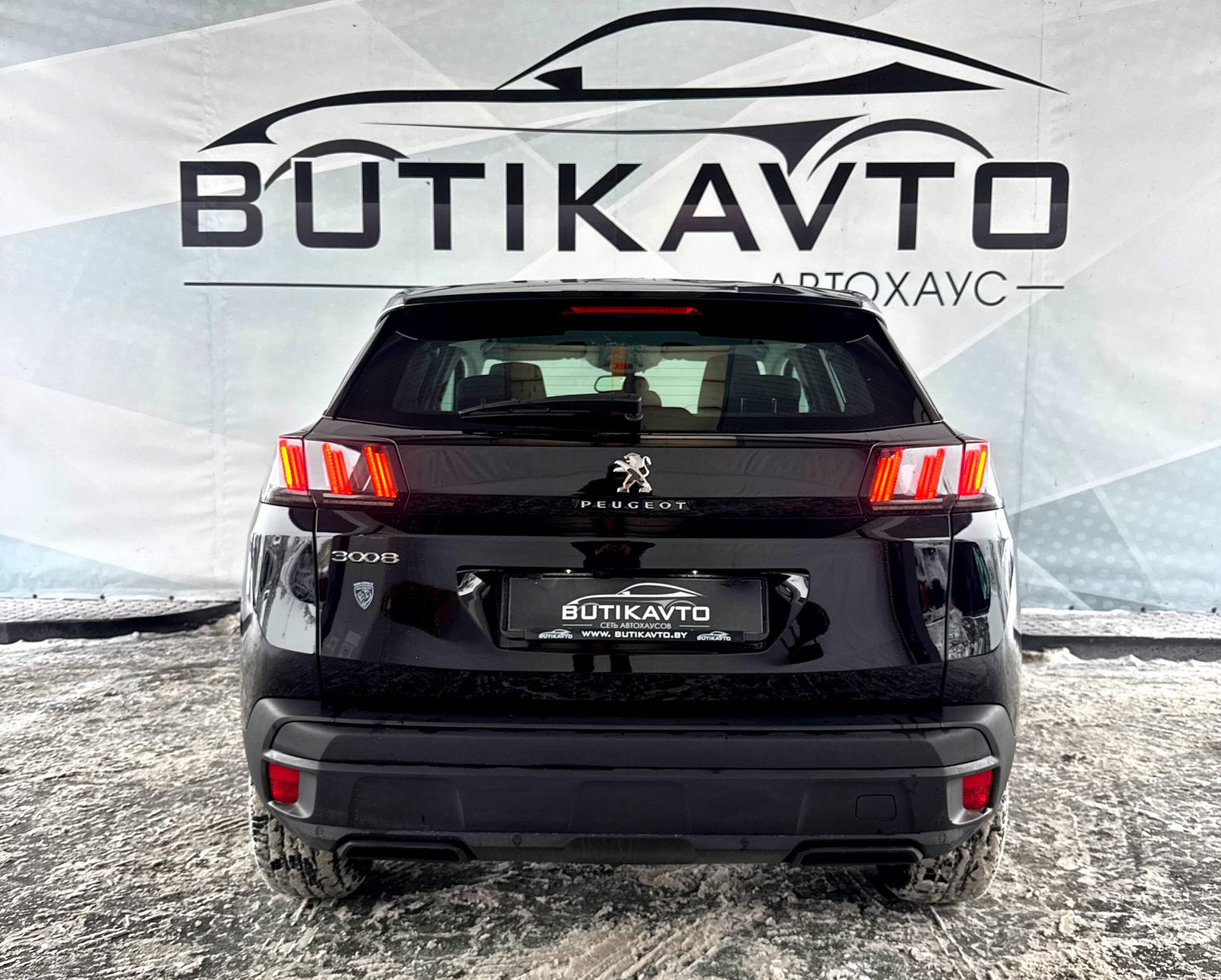 Peugeot 3008 II · Рестайлинг , 2021 г., автомат, бензин - фото 6