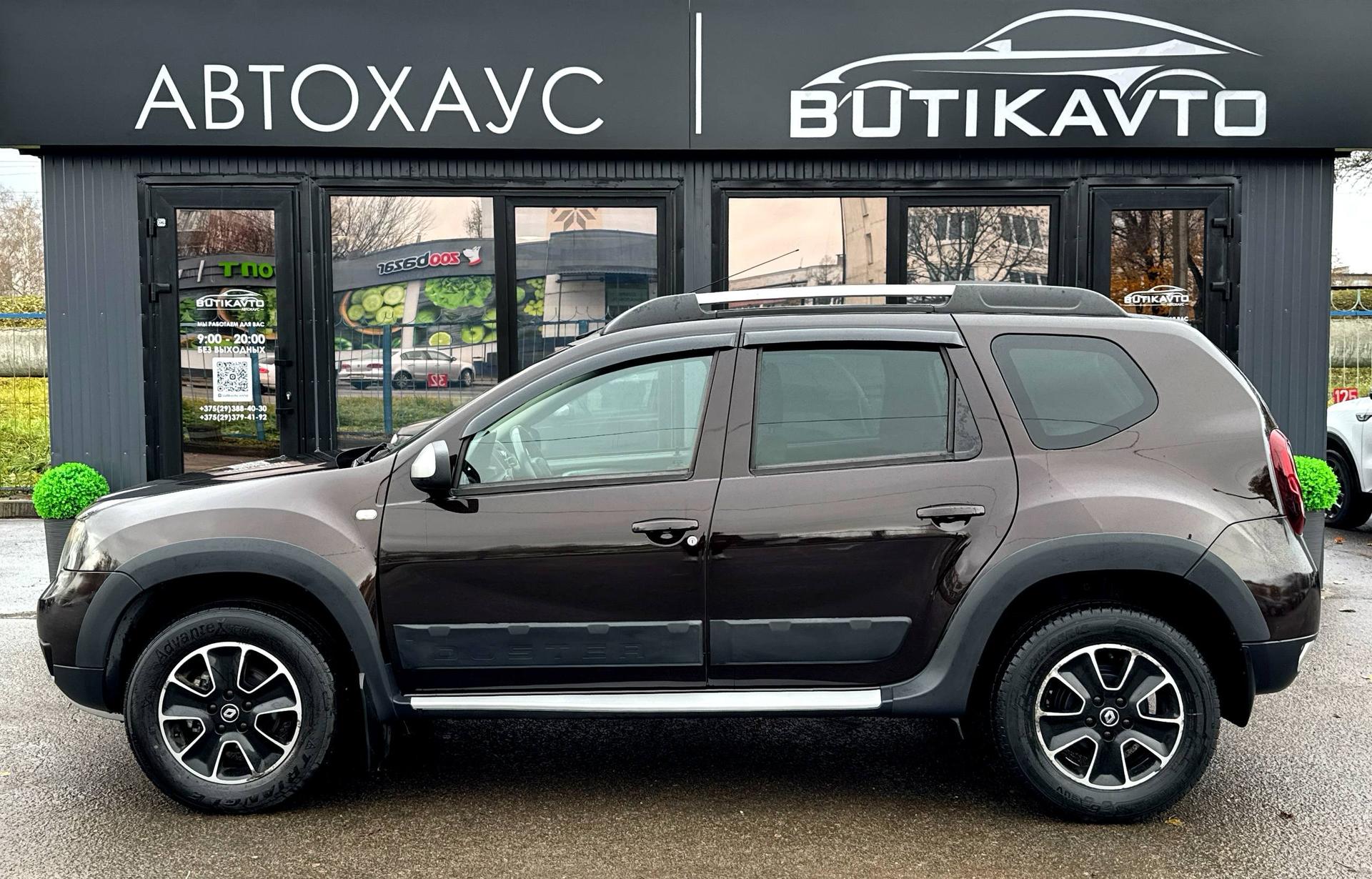 Renault Duster I · Рестайлинг , 2015 г., механика, бензин - фото 12