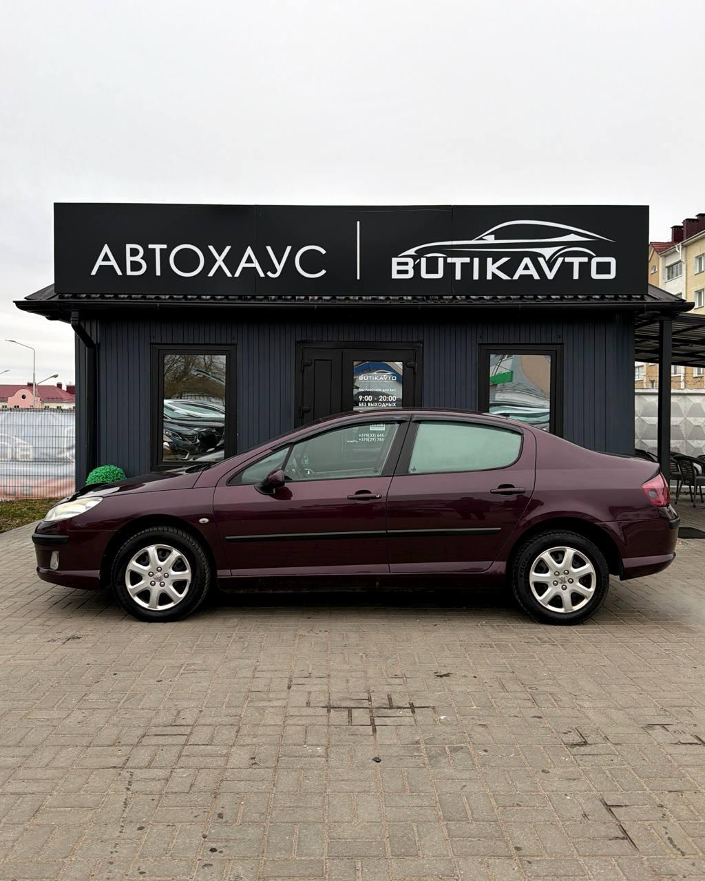 Peugeot 407 I , 2006 г., механика, бензин - фото 4