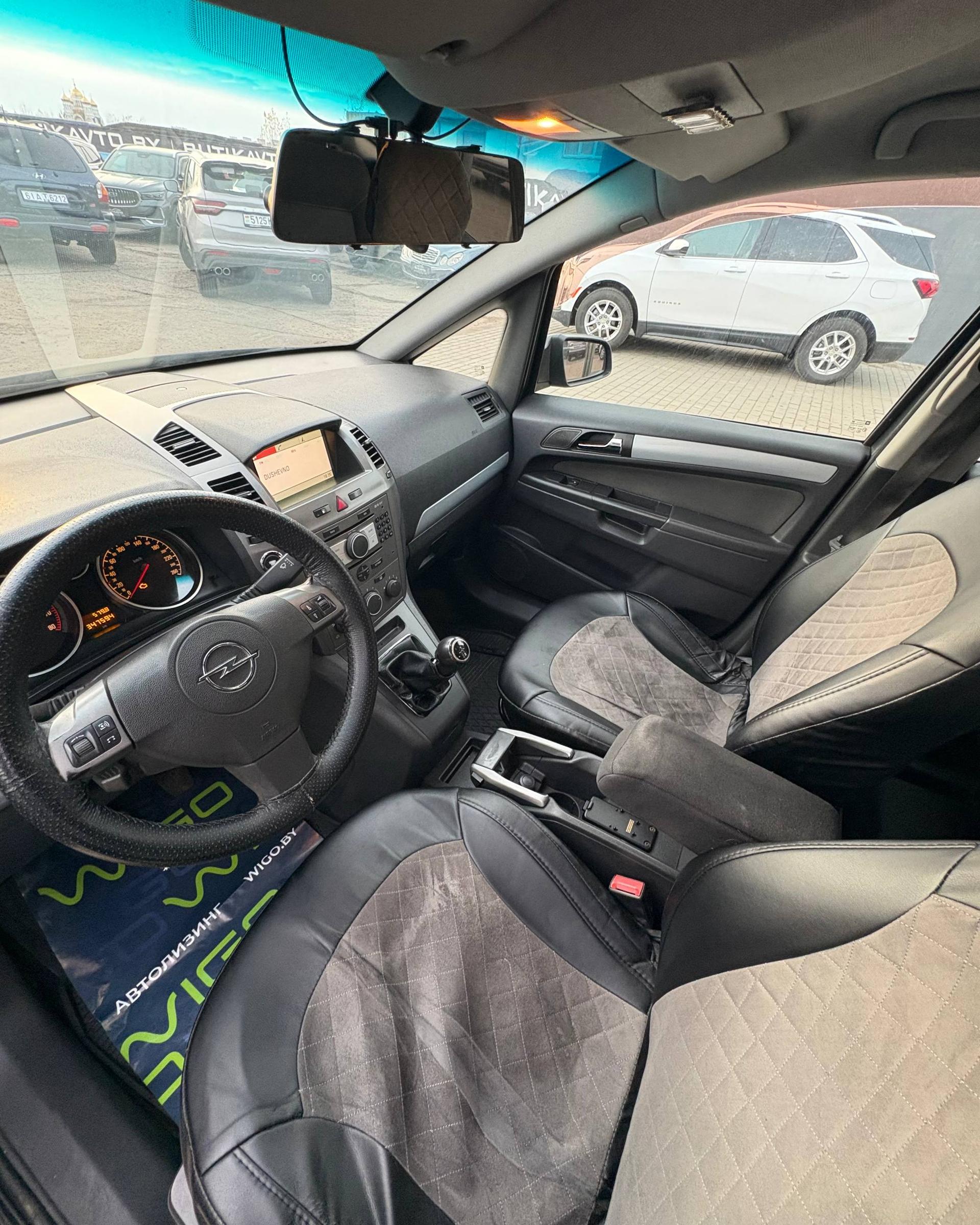 Opel Zafira B , 2006 г., механика, дизель - фото 8