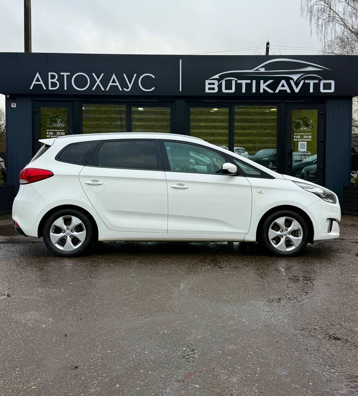 Kia Carens III , 2015 г., механика, дизель - фото 8