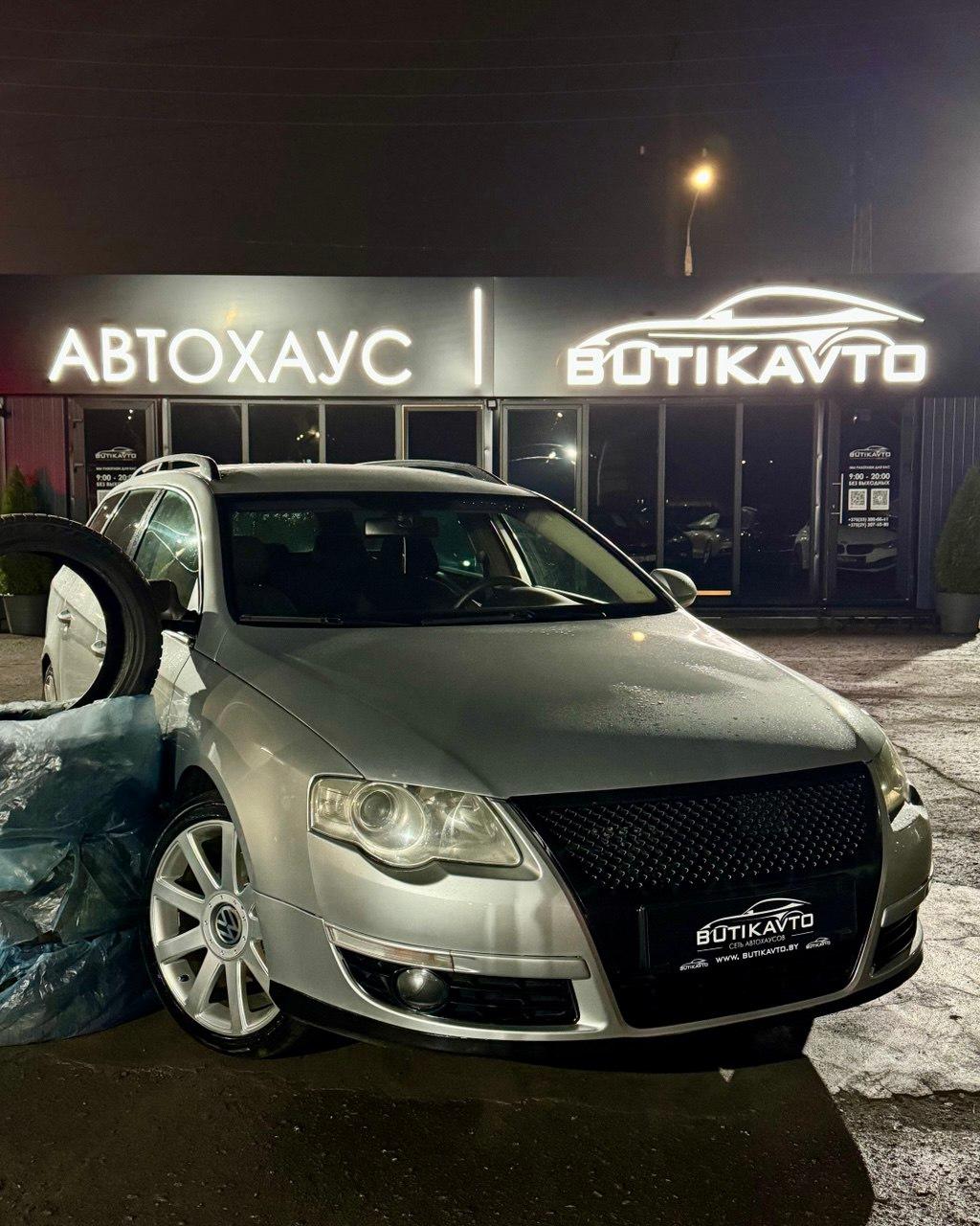 Volkswagen Passat B6 , 2006 г., робот, дизель