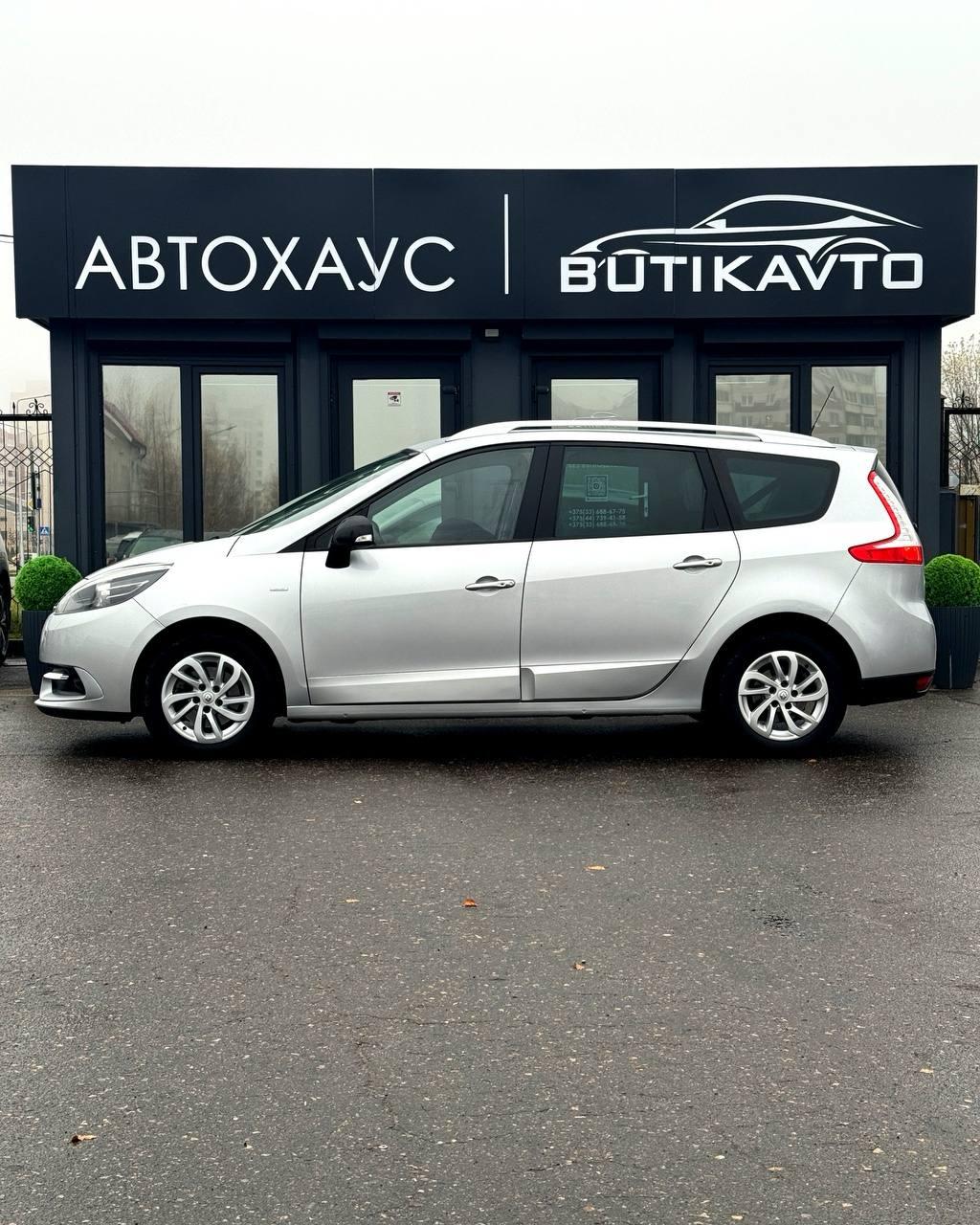 Renault Grand Scenic III · 2-й рестайлинг , 2014 г., механика, дизель - фото 7