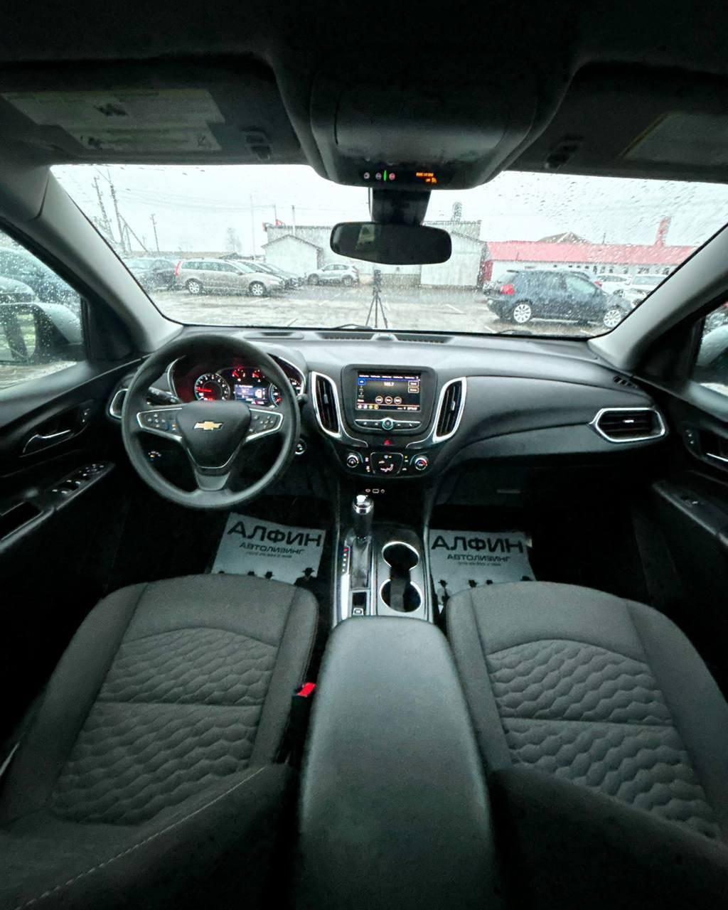 Chevrolet Equinox III , 2021 г., автомат, бензин - фото 9