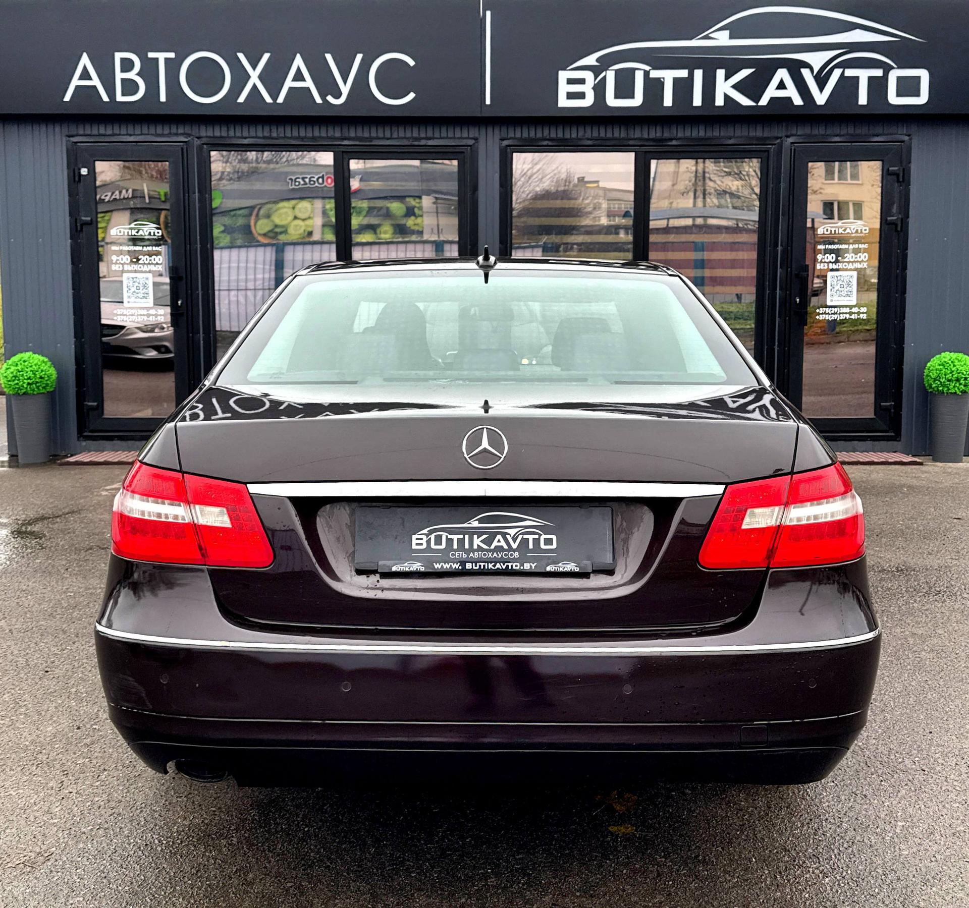 Mercedes-Benz E-Класс W212 S212 C207 A207 , 2009 г., автомат, бензин - фото 5