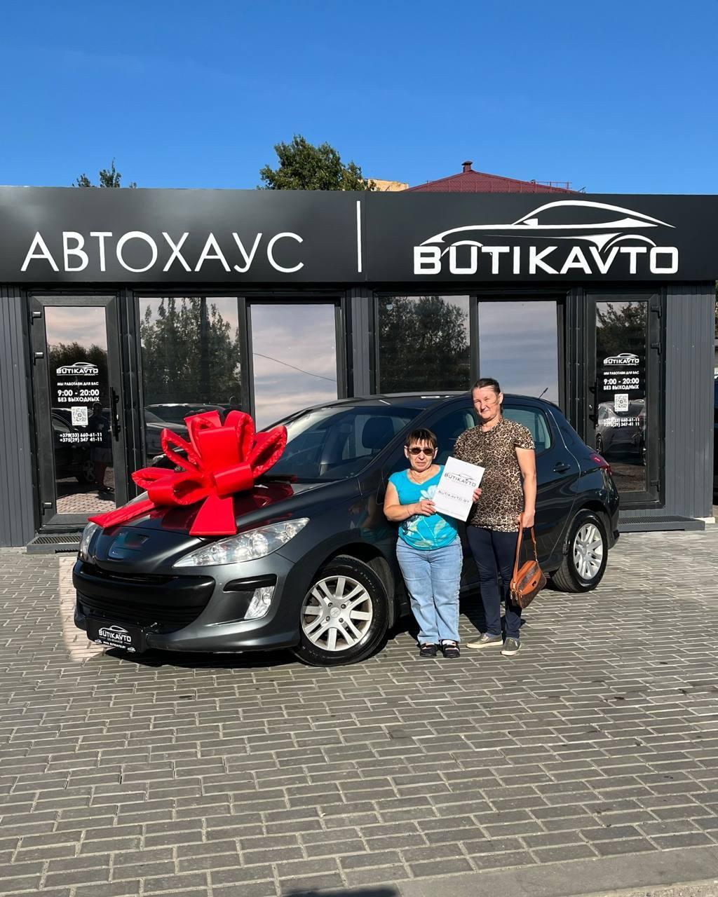 Peugeot 308 T7 , 2010 г., автомат, бензин