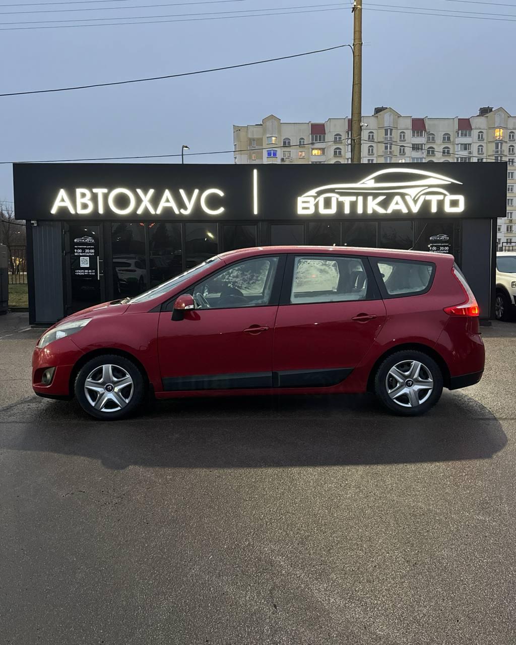 Renault Grand Scenic III , 2009 г., механика, дизель - фото 8
