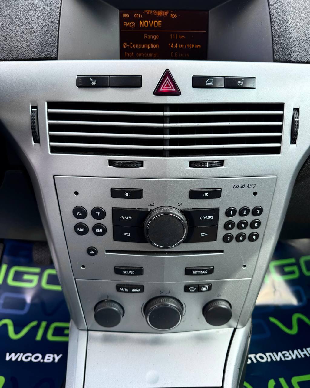 Opel Astra H · Рестайлинг , 2010 г., механика, бензин - фото 17