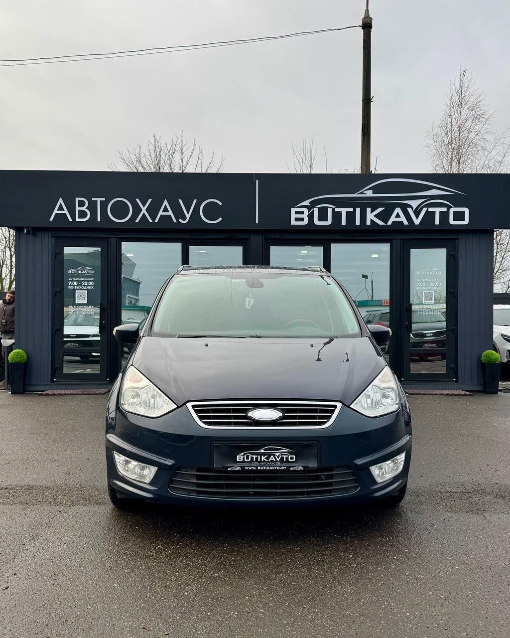 Ford Galaxy II · Рестайлинг , 2011 г., механика, дизель - фото 2