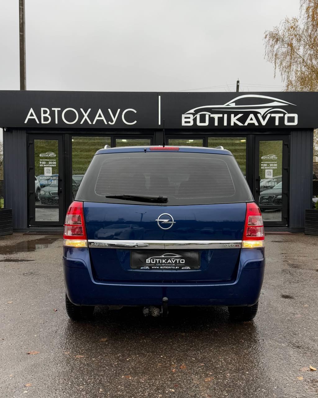 Opel Zafira B , 2008 г., механика, дизель  - фото 6