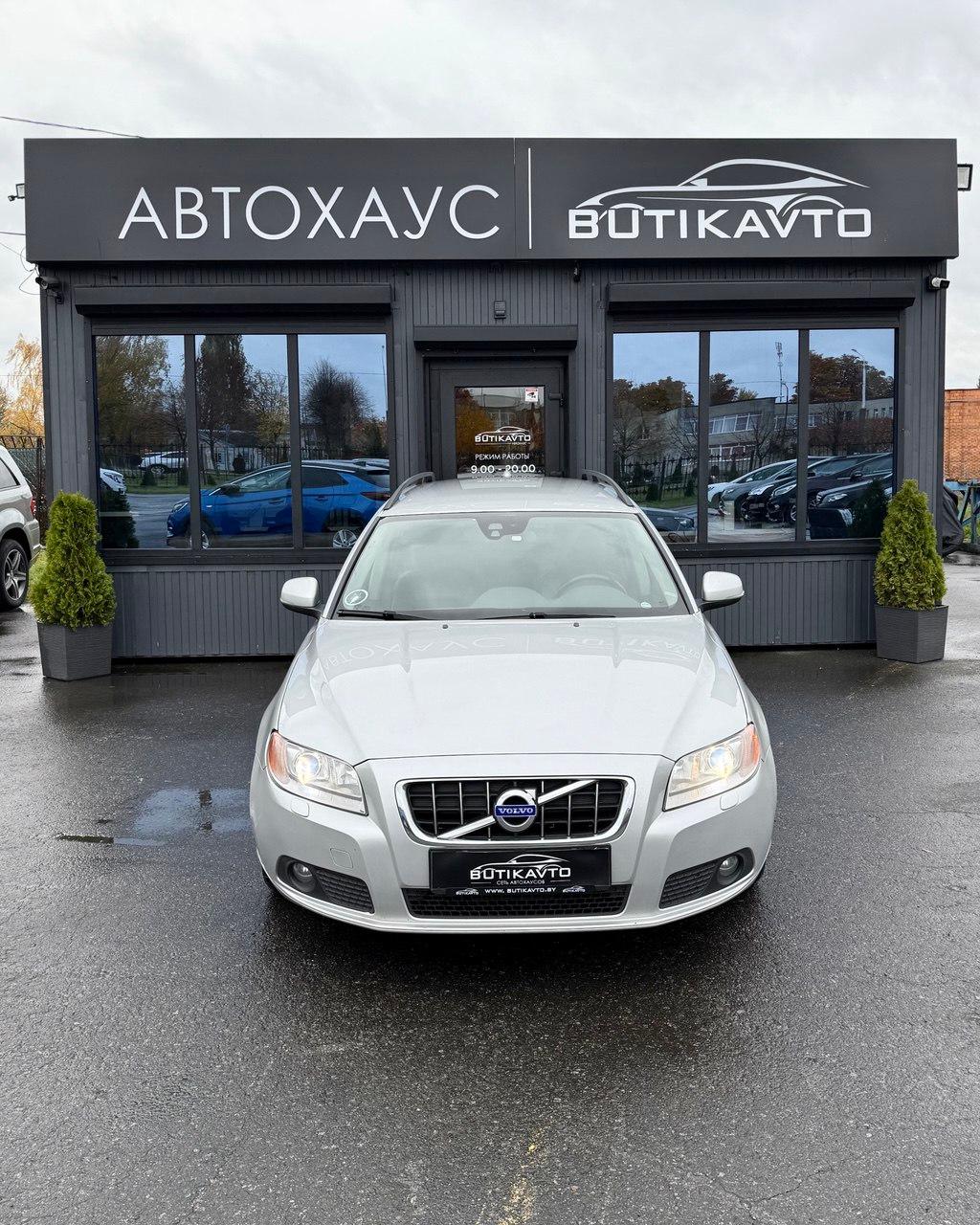 Volvo V70 III , 2011 г., механика, дизель  - фото 2