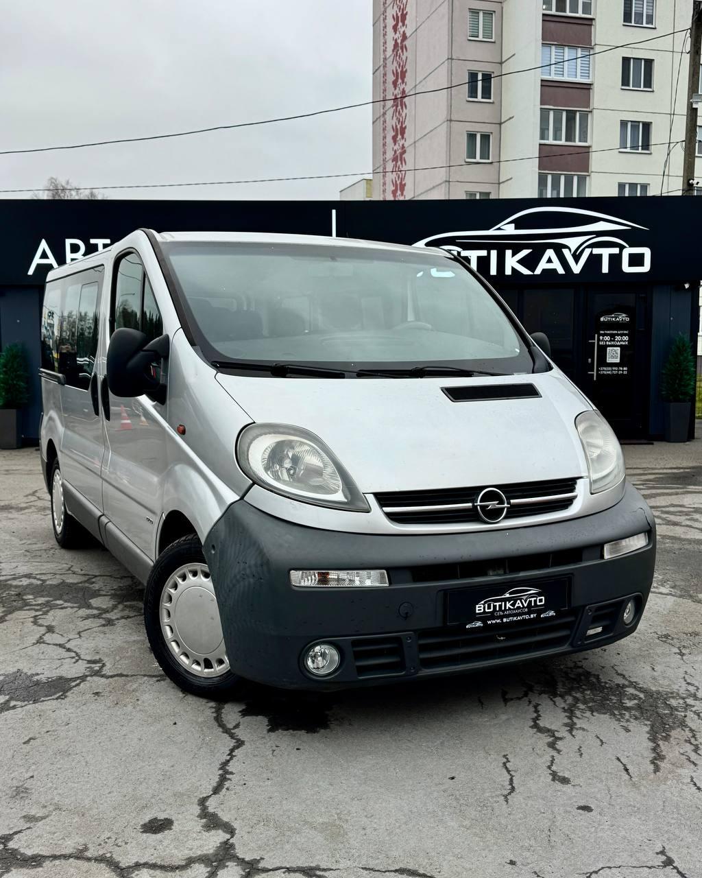 Opel Vivaro I , 2003 г., механика, дизель