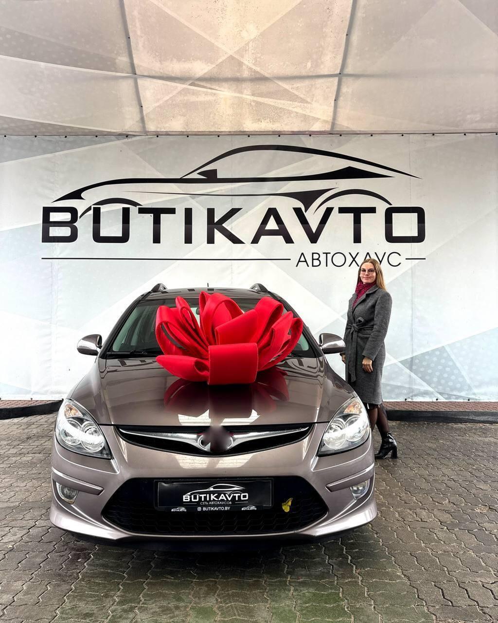 Hyundai i30 FD · Рестайлинг , 2011 г., механика, бензин