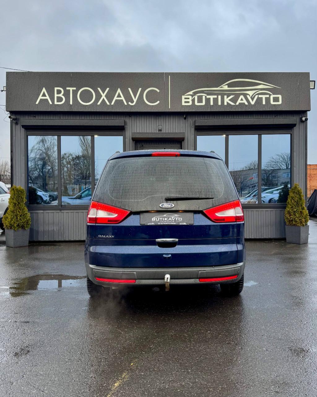 Ford Galaxy II · Рестайлинг , 2011 г., механика, дизель - фото 6