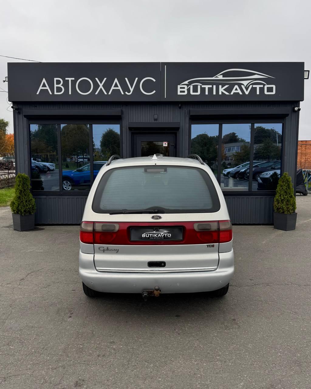 Ford Galaxy I , 1998 г., механика, дизель - фото 6