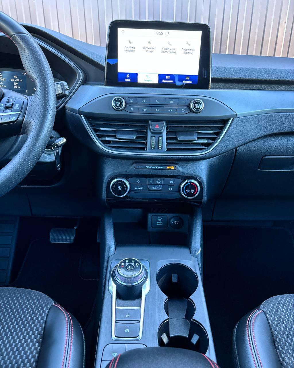 Ford Escape IV , 2022 г., автомат, бензин - фото 13