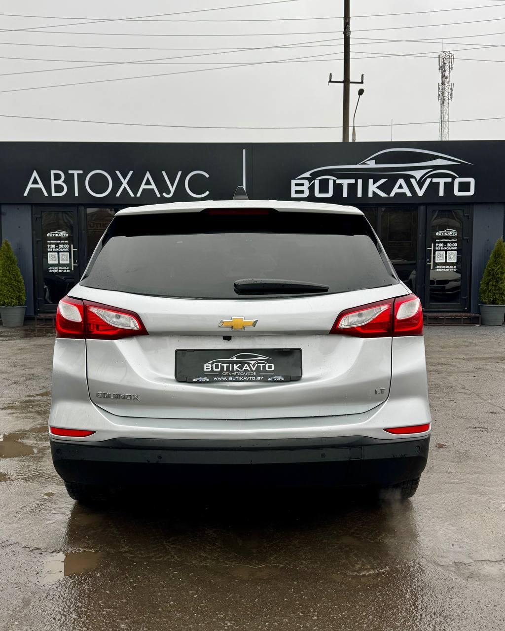 Chevrolet Equinox III , 2019 г., автомат, бензин - фото 5