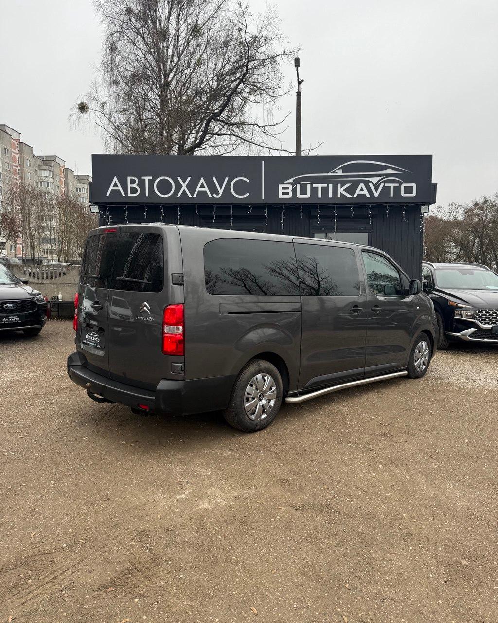Citroen Jumpy III , 2019 г., механика, дизель - фото 6