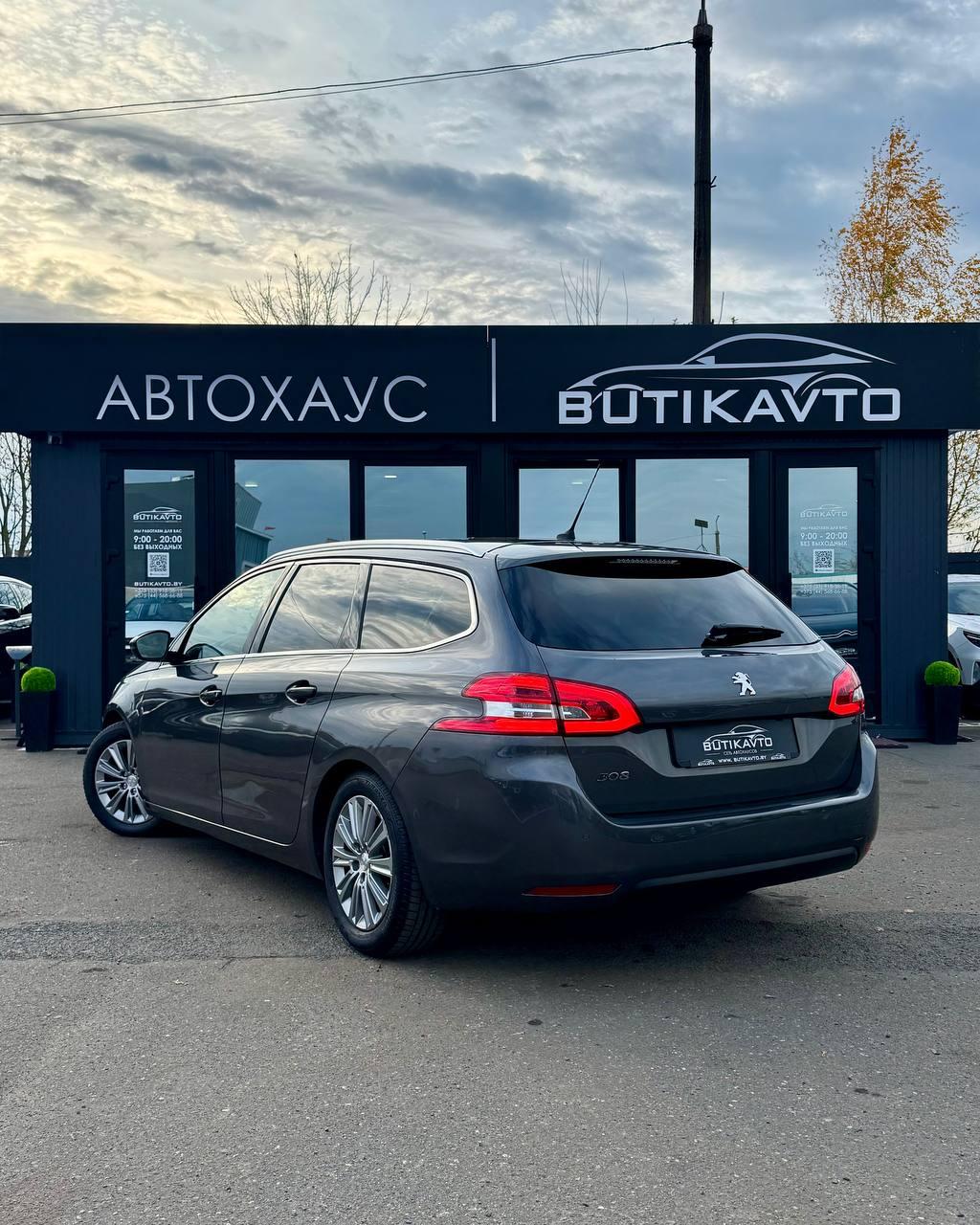 Peugeot 308 T9 · Рестайлинг , 2021 г., автомат, бензин - фото 5