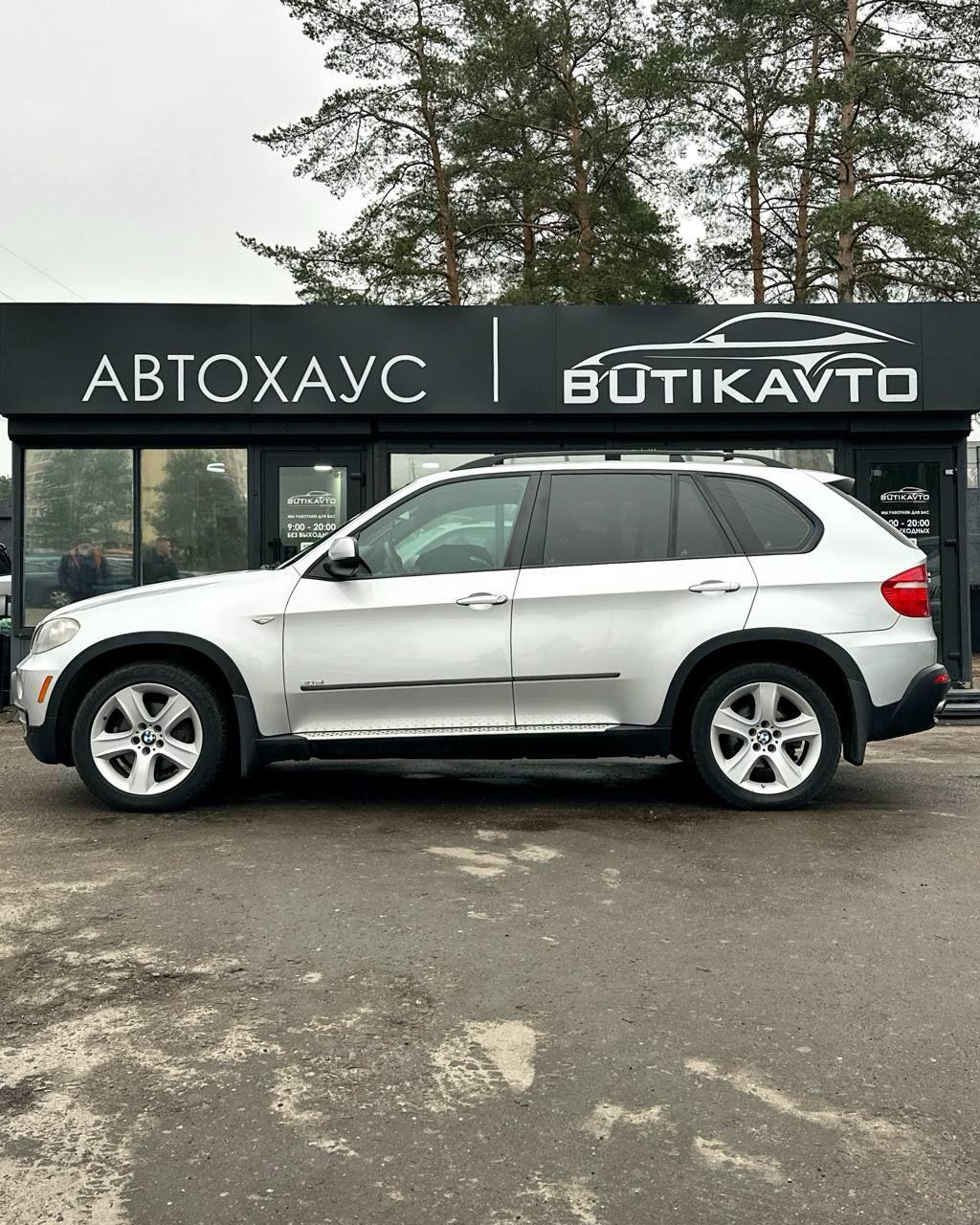 BMW X5 E70 , 2007 г., автомат, бензин - фото 15