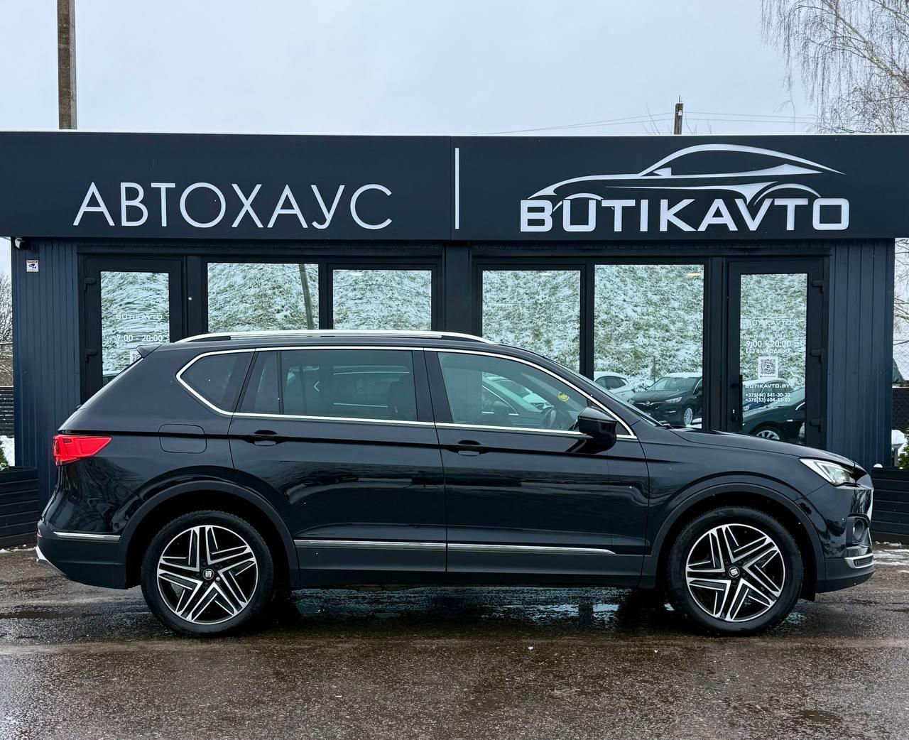 SEAT Tarraco I , 2019 г., механика, бензин - фото 8