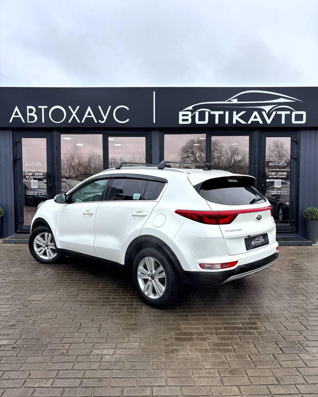 Kia Sportage IV , 2017 г., автомат, дизель - фото 4