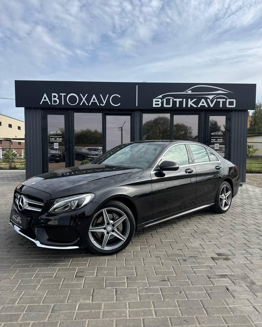 Mercedes-Benz C-Класс W205 S205 C205 A205 , 2015 г., автомат, бензин - фото 3