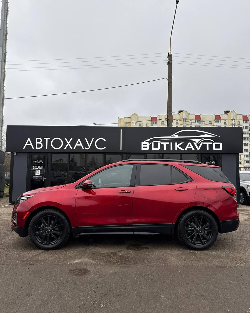 Chevrolet Equinox III · Рестайлинг , 2023 г., автомат, бензин - фото 8