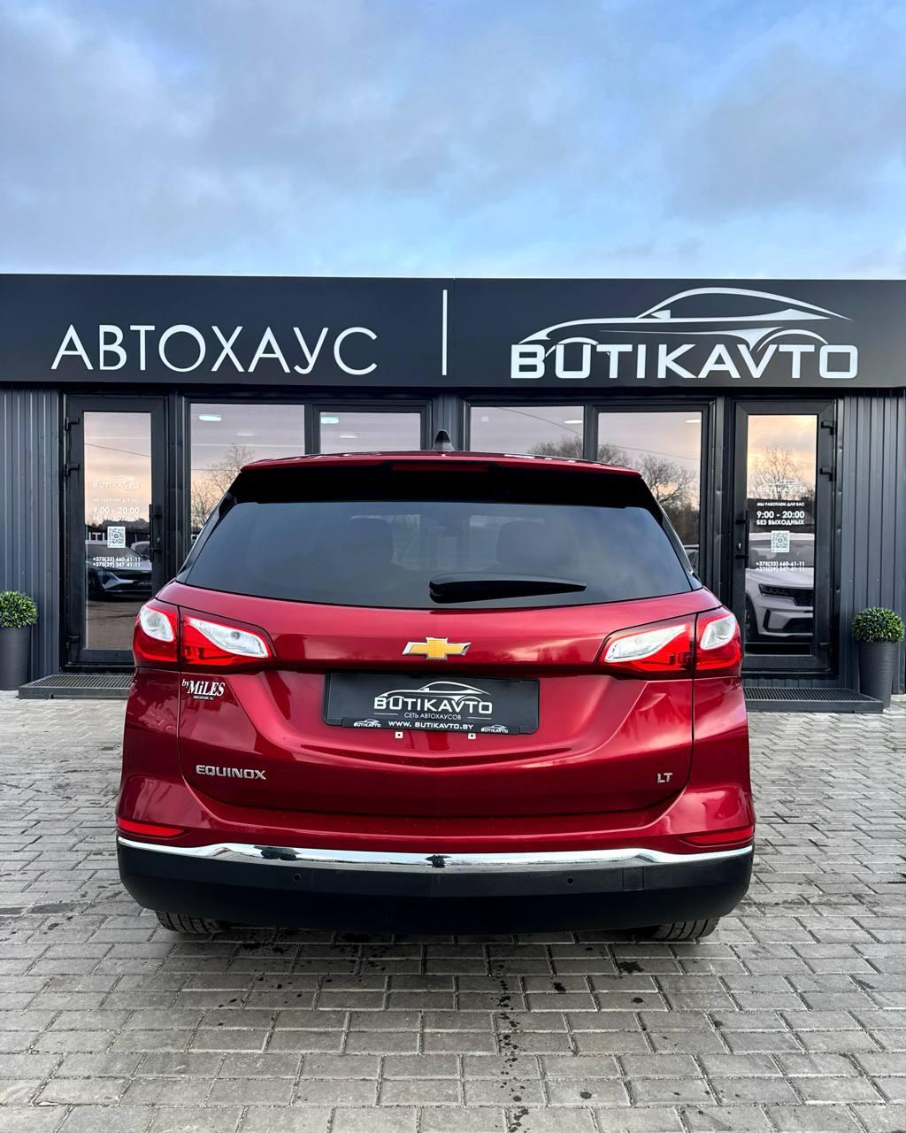 Chevrolet Equinox III , 2021 г., автомат, бензин - фото 5