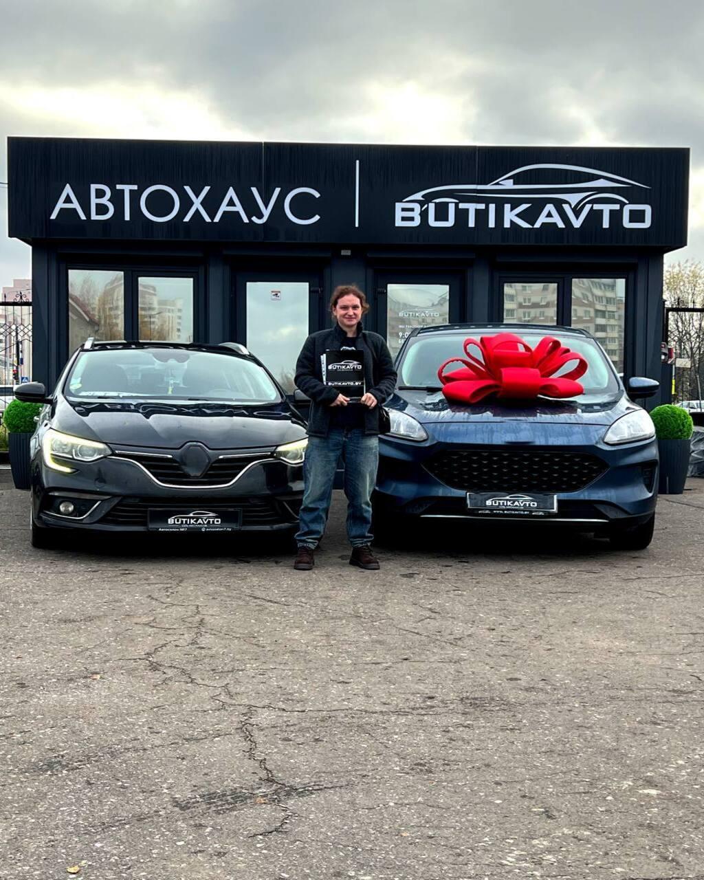 Ford Escape IV , 2020 г., автомат, бензин