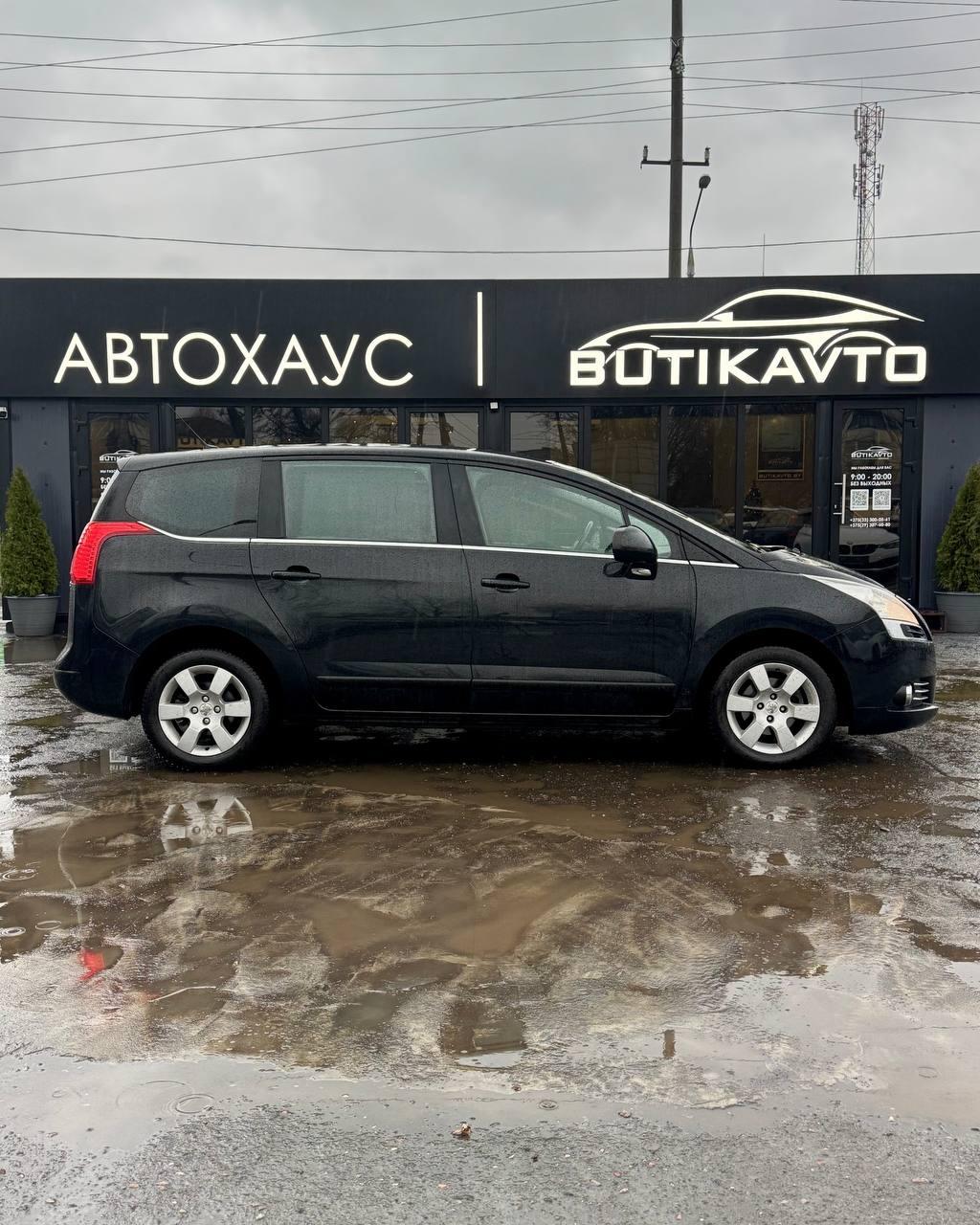 Peugeot 5008 I , 2011 г., механика, дизель - фото 7