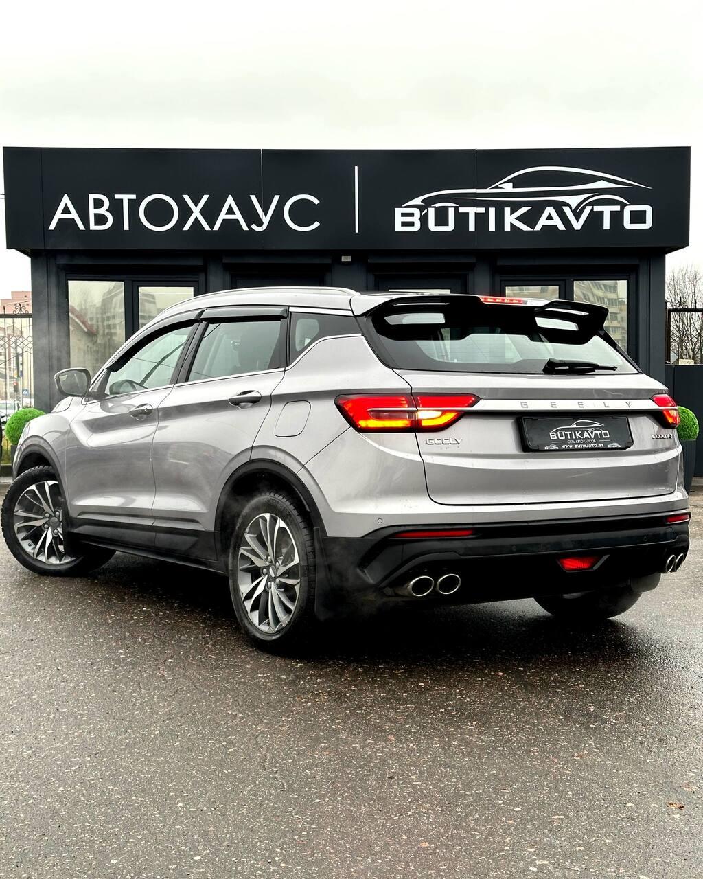 Geely Coolray I , 2020 г., робот, бензин - фото 4