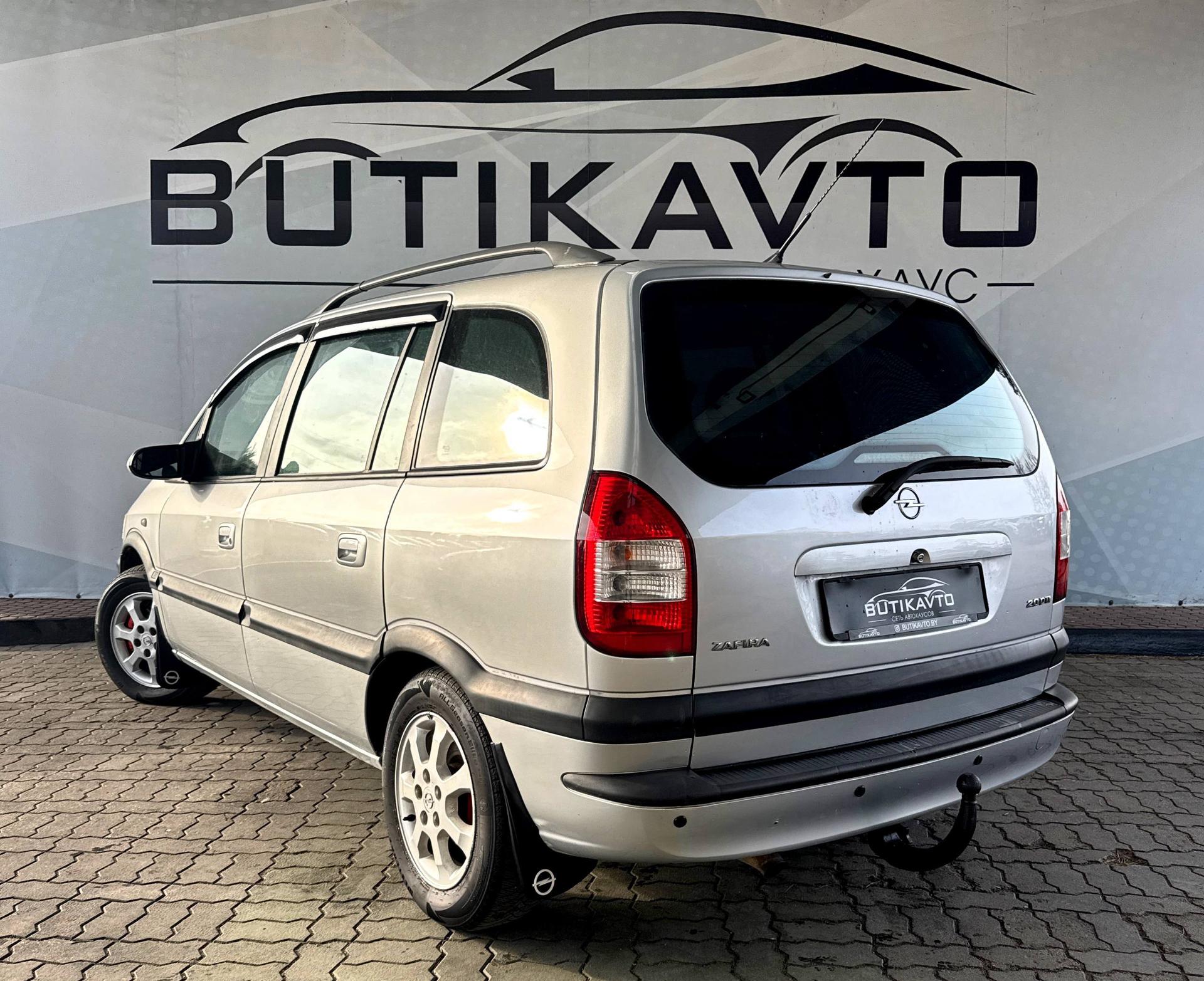 Opel Zafira A · Рестайлинг , 2003 г., механика, дизель - фото 5