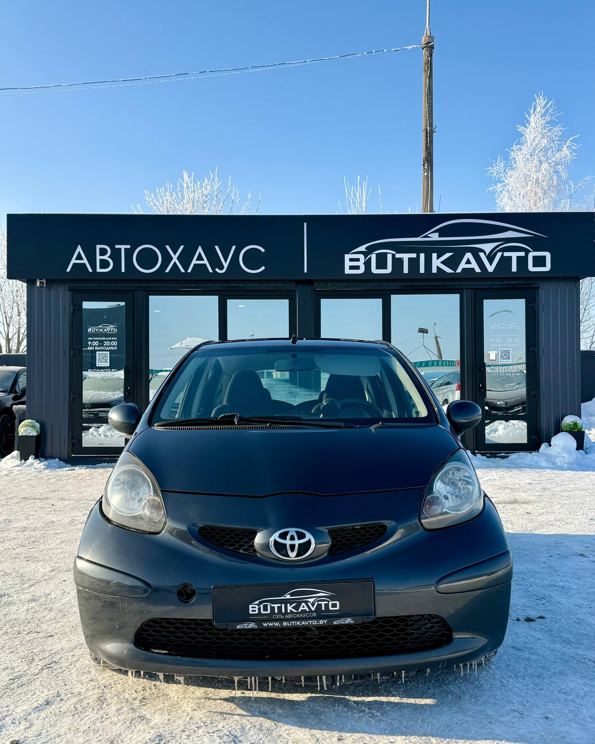 Toyota Aygo I (AB10) , 2006 г., механика, бензин - фото 2