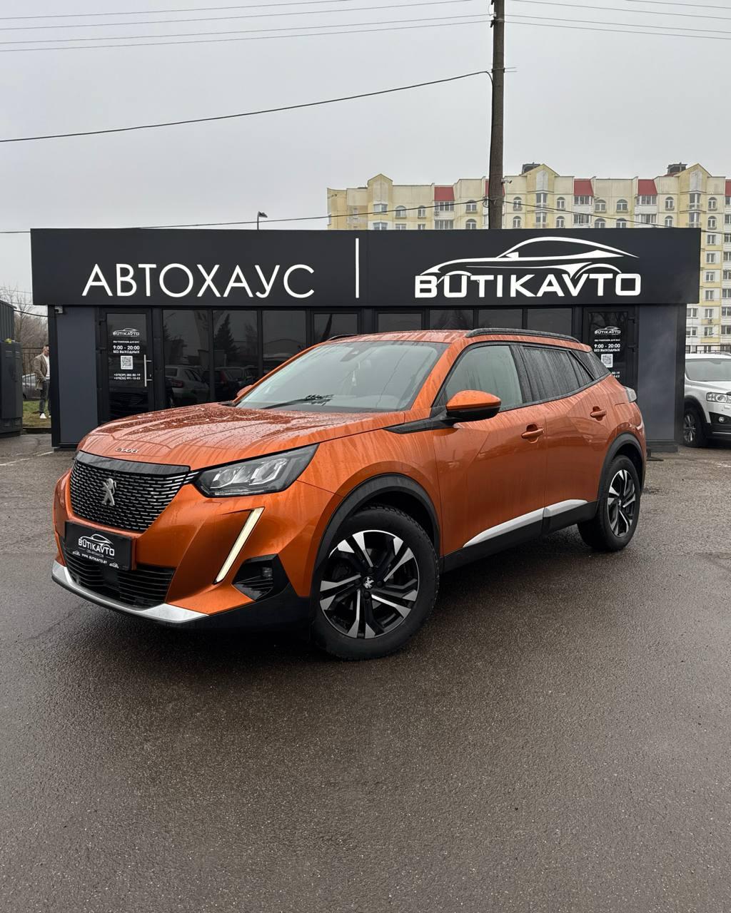 Peugeot 2008 II , 2021 г., механика, бензин - фото 3