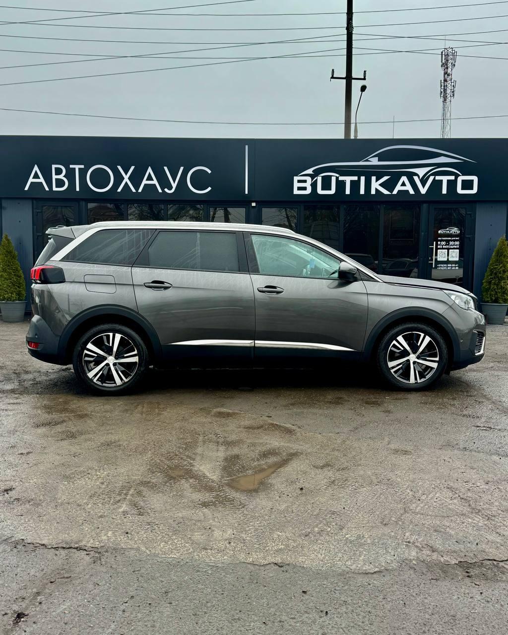 Peugeot 5008 II , 2019 г., механика, дизель - фото 7