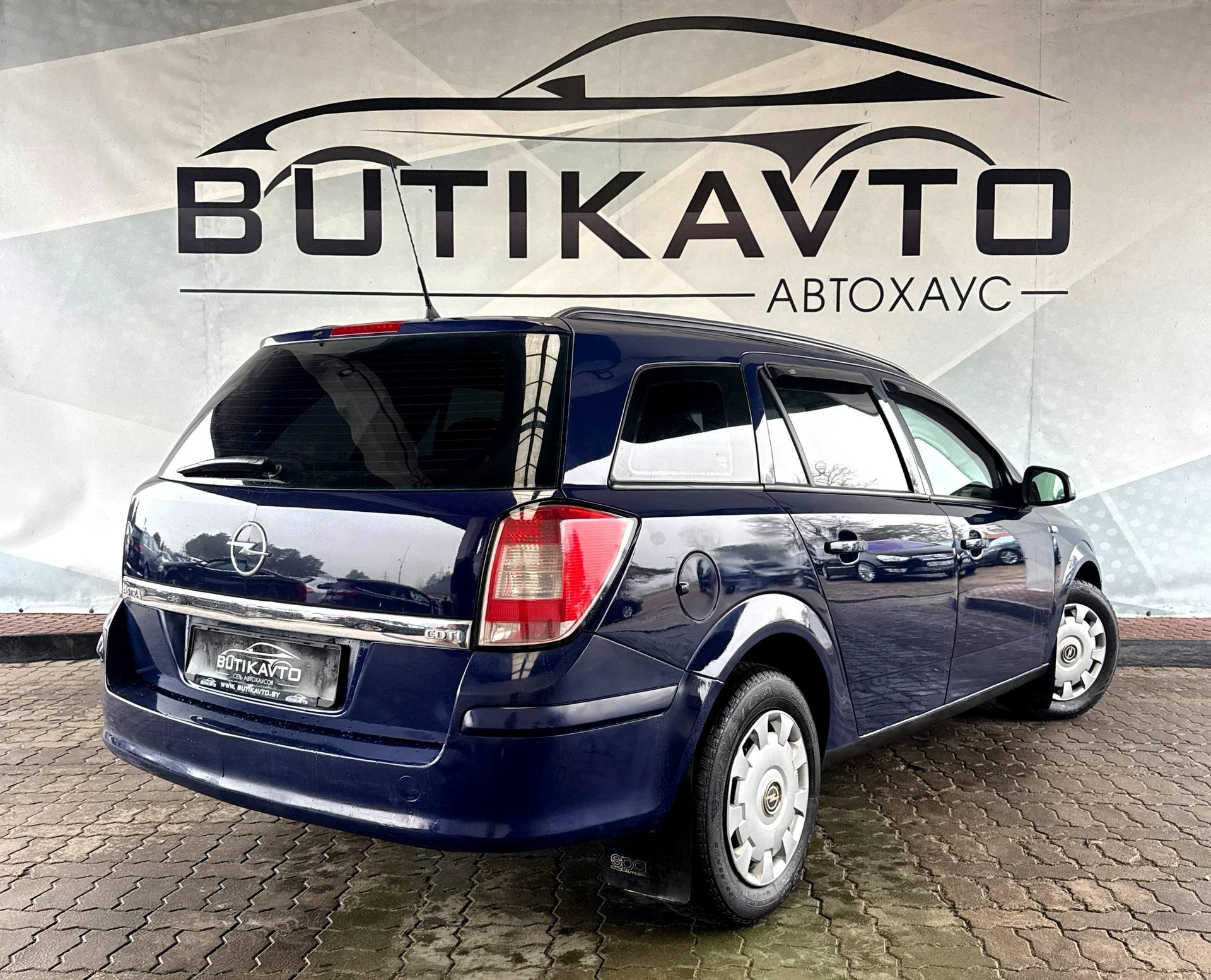 Opel Astra H · Рестайлинг , 2010 г., механика, дизель - фото 7