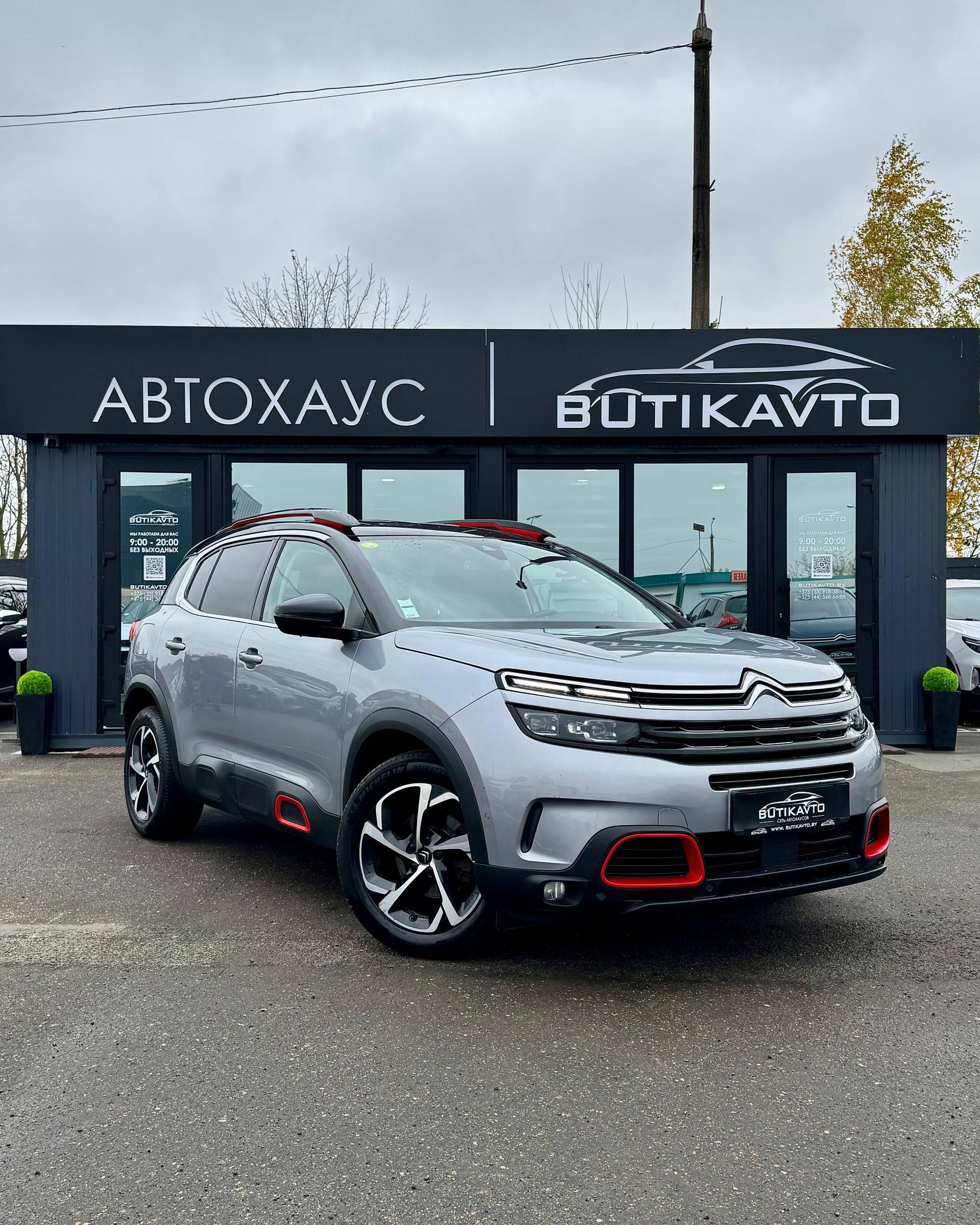 Citroen C5 Aircross I , 2019 г., автомат, дизель